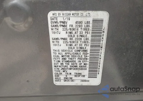 2019 Nissan Rogue Sv из США, поврежденный, VIN JN8AT2MT3KW259839